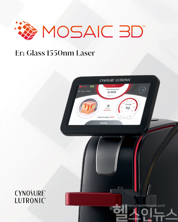 사이노슈어 루트로닉의 ‘모자이크 3D(MOSAIC 3D)’가 한국 시장에 공식 출시됐다. (사이노슈어 루트로닉 제공)