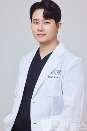 나도민 서울 서초방배마디튼튼의원 원장