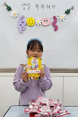 대구남부교육지원청, ‘남부 초등 온(溫) 인성 스쿨’ 운영