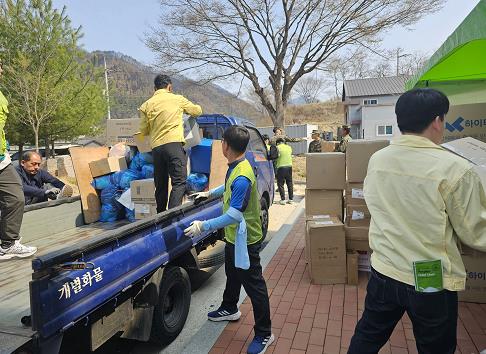 대구시교육청 교직원, 청송 찾아 산불 피해 복구 봉사활동 참여