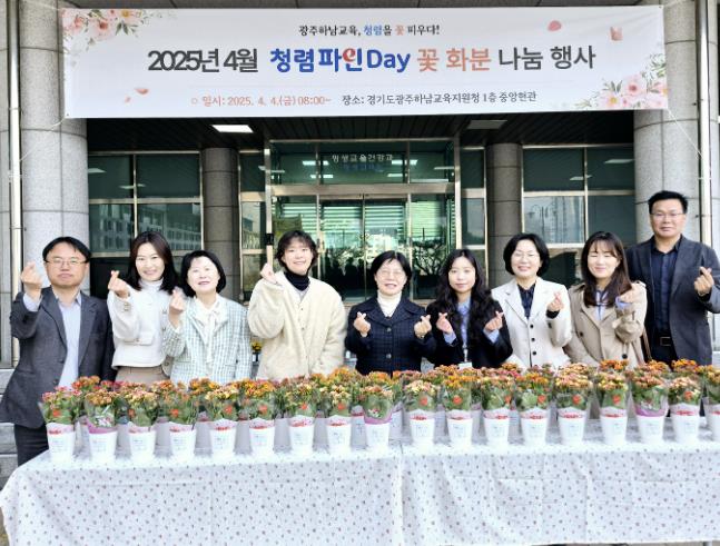 행사사진