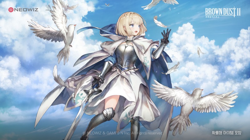 네오위즈의 '브라운더스트2'(제공=네오위즈).