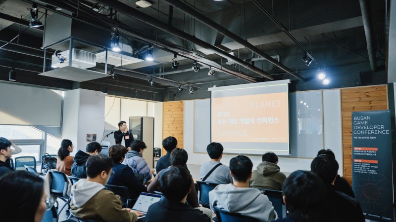 (제공=스마일게이트 오렌지플래닛 창업재단).