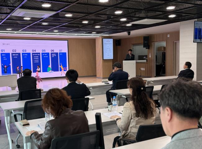 봉화교육지원청, 2025년 상반기 행정실장 회의 개최