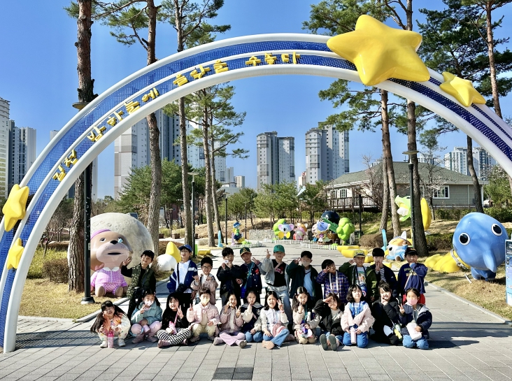 운곡초 2025학년도 1·6학년 야외 놀이수업 운영