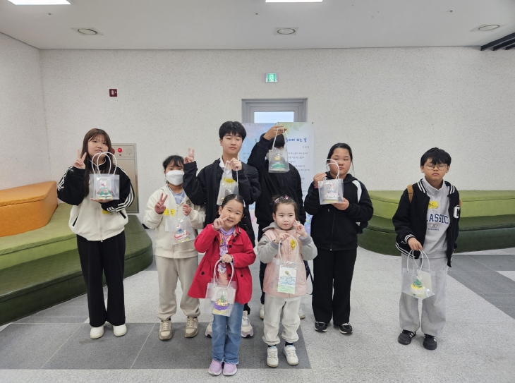 구성초 문화 예술 및 청소년 테마파크 체험 활동