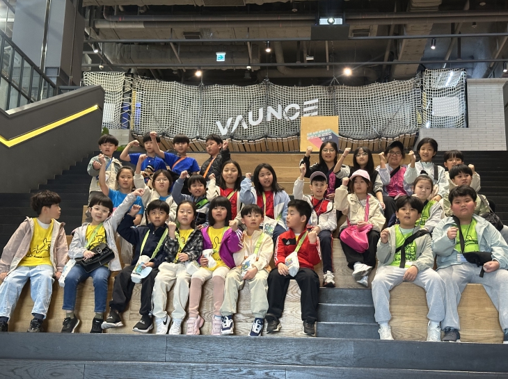 대룡초 1학기봄현장체험학습