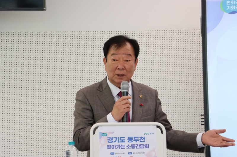 경기도의회 안전행정위원회 임상오 위원장