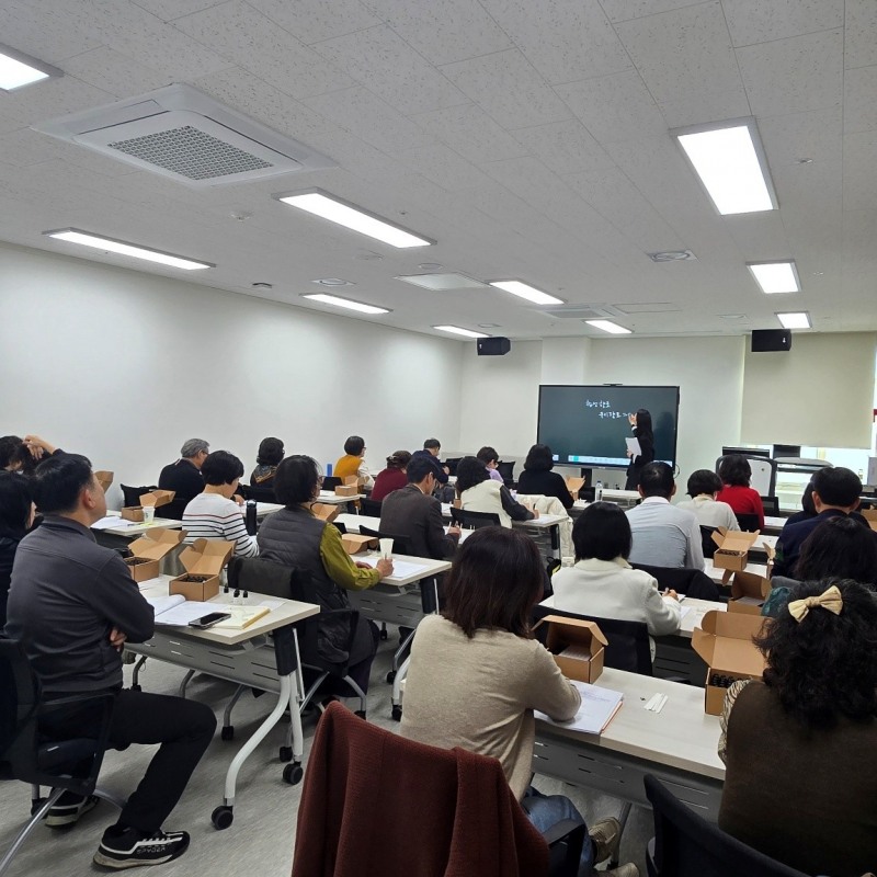 사진 제공: 대한조향연구협회