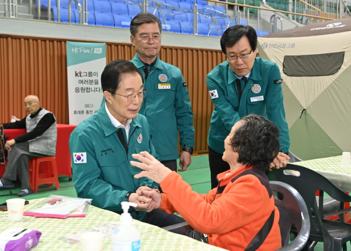 산불 피해 복구와 일상 회복 지원에‘총력