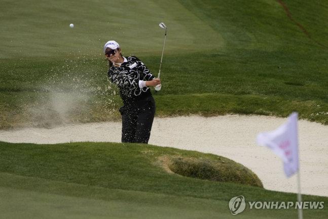 김아림의 경기 모습.