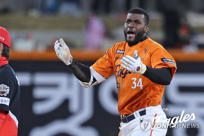 한화 에스테반 플로리얼