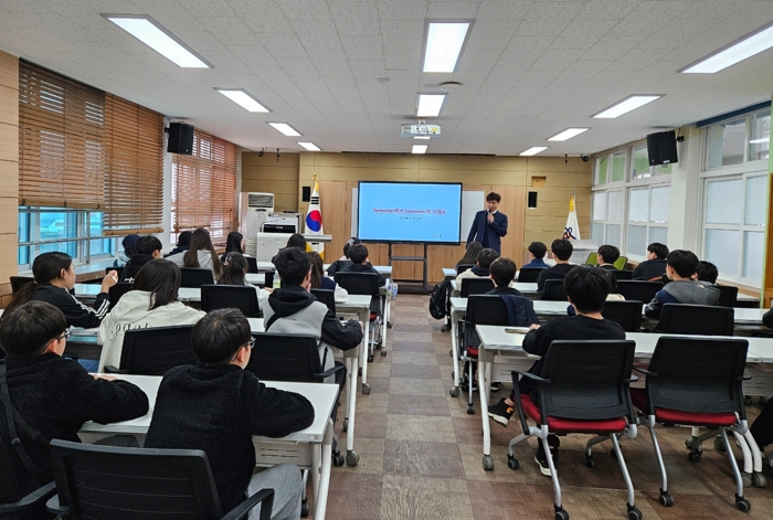 충북교육청 교육도서관, 청소년 인문학적 사고력과 소양을 함양하는 기회의 장