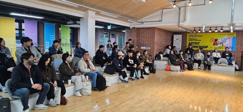 예술교육가 역량 강화 워크숍