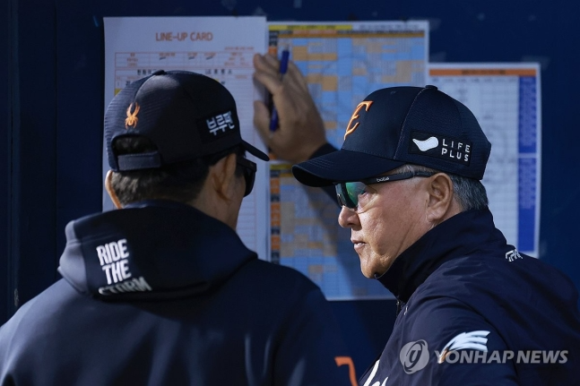 한화 김경문 감독