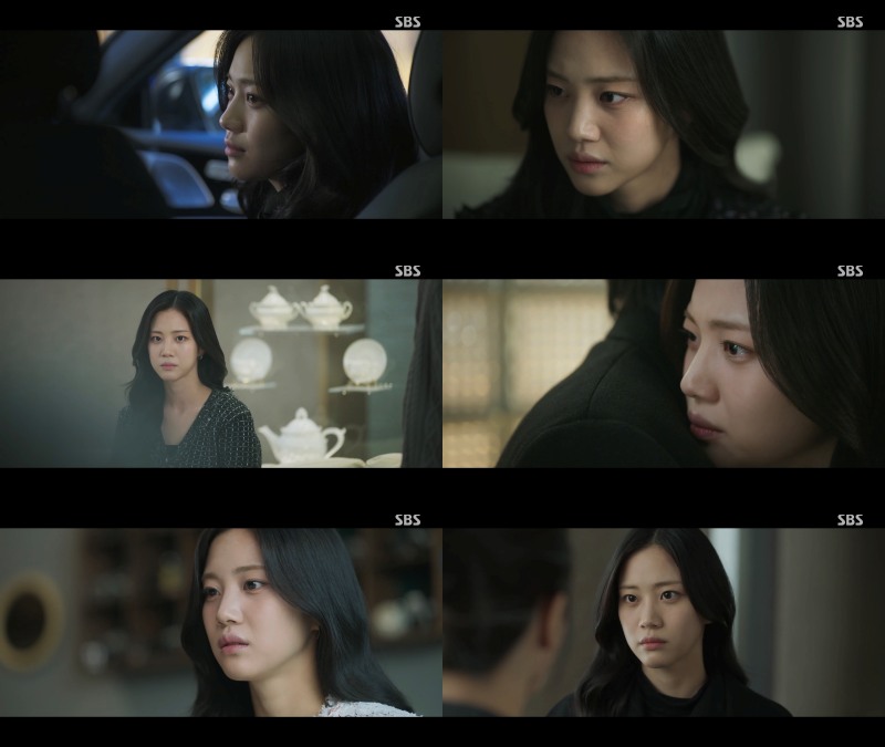 ‘보물섬’ 홍화연, 복잡한 감정선 완벽 소화 ‘시청자 매료’