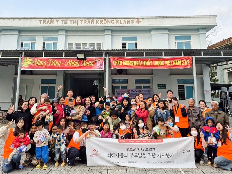레삐, 베트남 전쟁피해 지역서 미용봉사로 현지 주민들과 따뜻한 연대