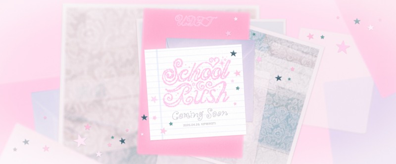 우당탕탕 소녀단(UDTT), 29일 공식 데뷔…데뷔 싱글 앨범 ‘School Rush’ 공개