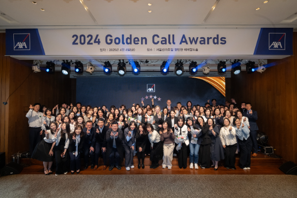 AXA손해보험(이하 악사손보)이 지난 4일 서울 신라호텔 영빈관에서 연도대상 행사인 ‘2024 골든콜 시상식’을 성황리에 개최했다고 7일 밝혔다. ⓒ AXA손해보험