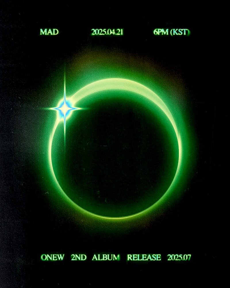 온유, 7월 컴백…정규 2집 티징 이미지 깜짝 공개