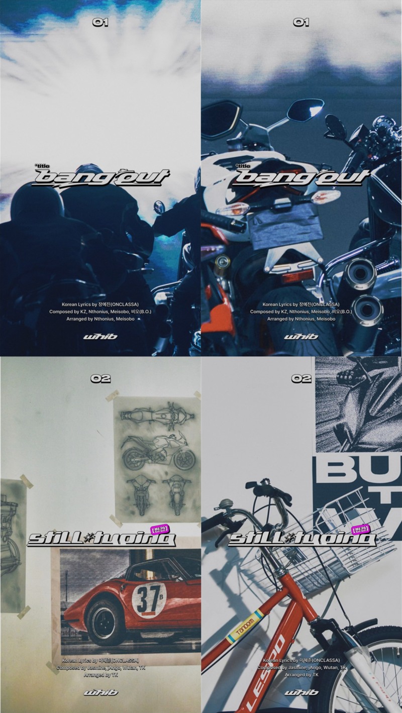 휘브, 새 싱글 앨범 ‘BANG OUT’ 하이라이트 메들리 공개…‘강렬+ᆞ아련’