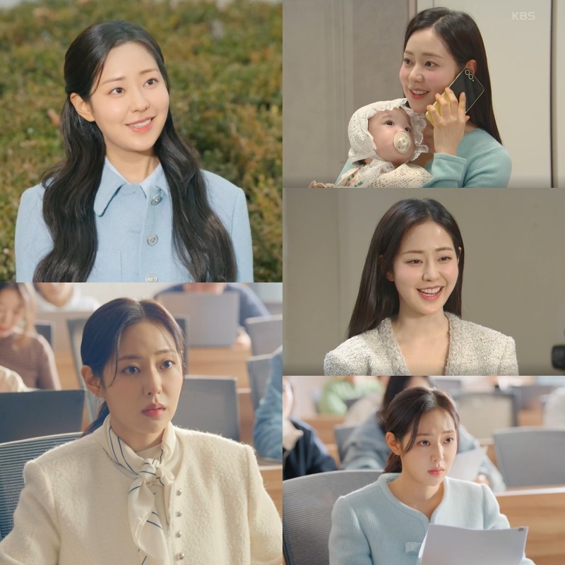 ‘독수리 5형제를 부탁해’ 신슬기, 도파민 폭발시키는 팔색조 모먼트 ‘안방극장 매료’