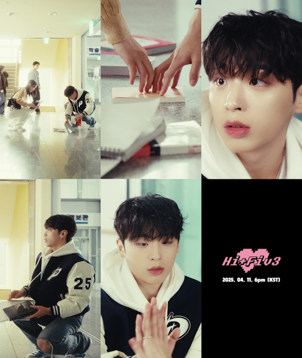 박태훈(Pagaehun), 11일 컴백 확정…‘Hi+Fiv3’ 발매