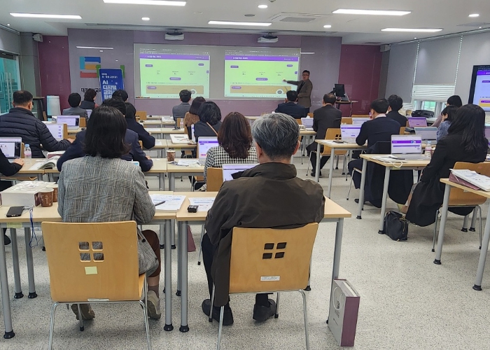 대전교육청, AI 디지털교과서 활용 역량강화 연수 운영