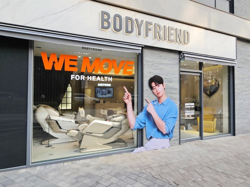 바디프랜드, 강남 개포 대규모 아파트 단지에 신규 라운지 오픈