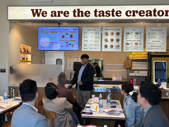 ⓒ다이닝브랜즈그룹