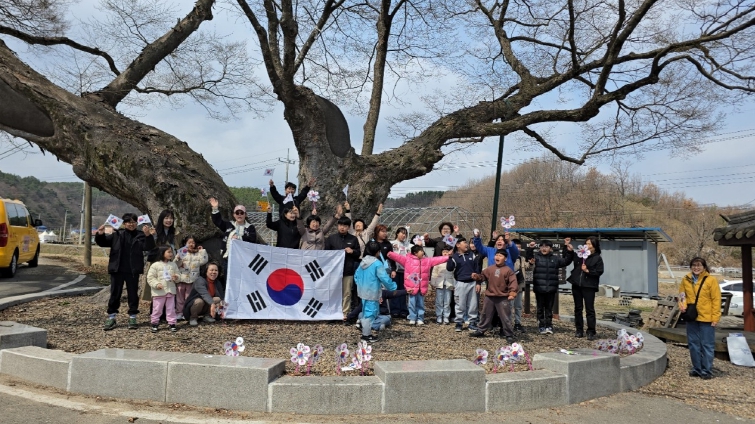 영동온마을배움터 우리 동네 역사 알기 진행