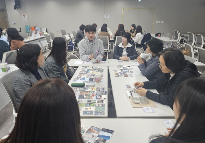 초·중·고 수학클리닉 역량강화 위한 교원 연수