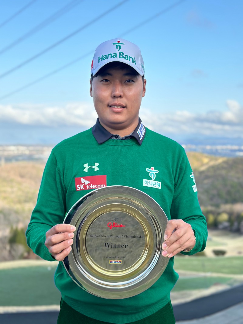 하나금융그룹 골프단 이승민 선수 '글리코 패러골프 챔피언십' 2연패 달성