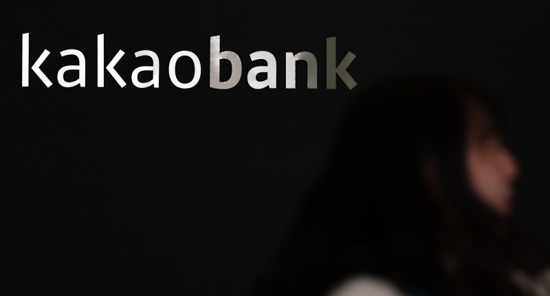 카카오뱅크 1분기 예상실적, 모임통장 효과로 수신 5% 증가...목표가 2.8만원 유지