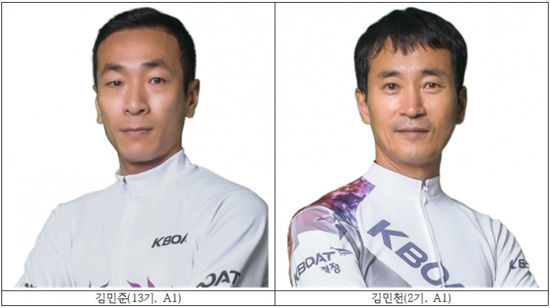 경정 ‘스피드온배 대상경정’ 오는 16~17일 미사경정장서 열려