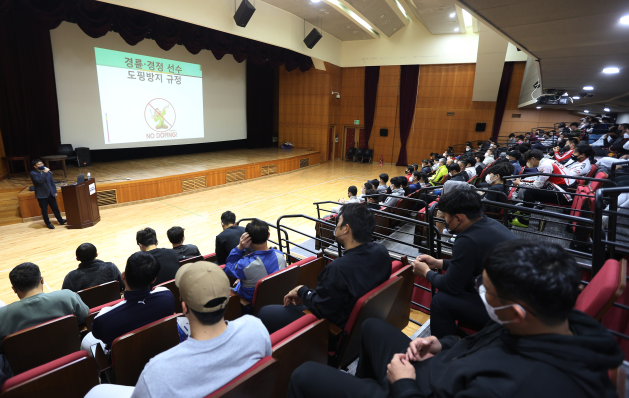 경륜·경정 선수건강과 공정한 경주를 위해 금지약물 검사 확대 시행