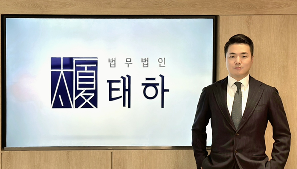 딥페이크 성범죄, 만14세 이상이라면 형사처벌 받을 수 있어