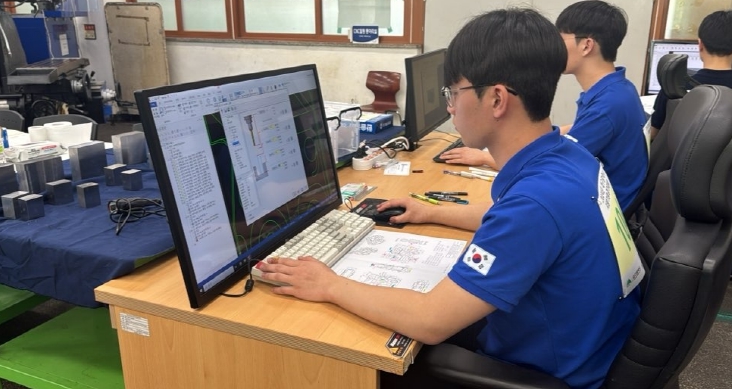 2025년 대구광역시 기능경기대회 참가