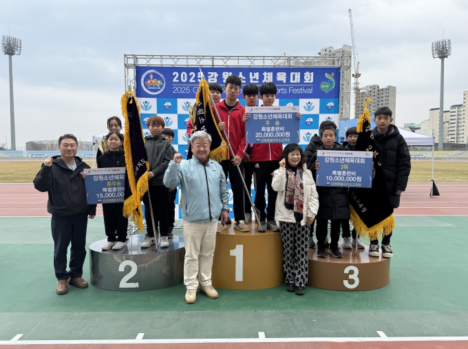1부 시상식 단체사진_원주, 춘천, 강릉