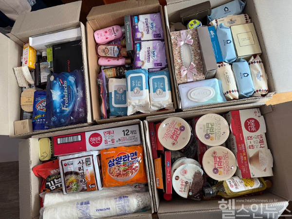 천안센텀정형외과신경외과병원 산불 생필품지원 사진 (천안센텀정형외과신경외과병원 제공)