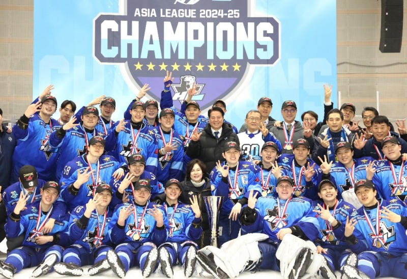 HL안양 아이스하키단