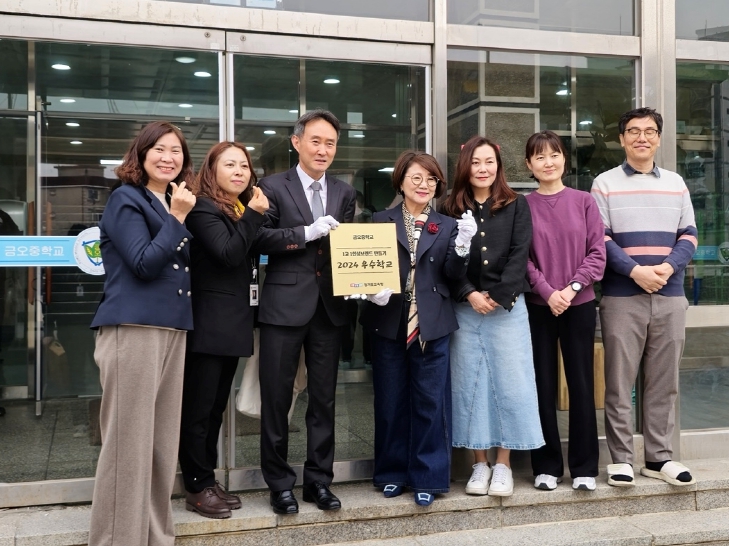 인성브랜드 우수교 방문 사진