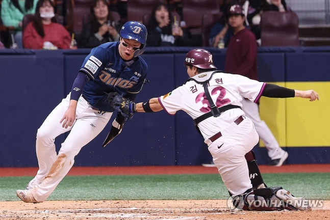 전력 질주 후 왼쪽 햄스트링 통증, NC 박건우 오늘 서울서 정밀검진