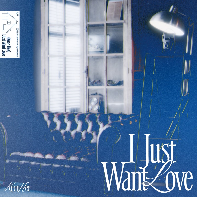 원어스 건희, 8일 솔로 싱글 'I Just Want Love' 발매…솔직한 사랑 고백