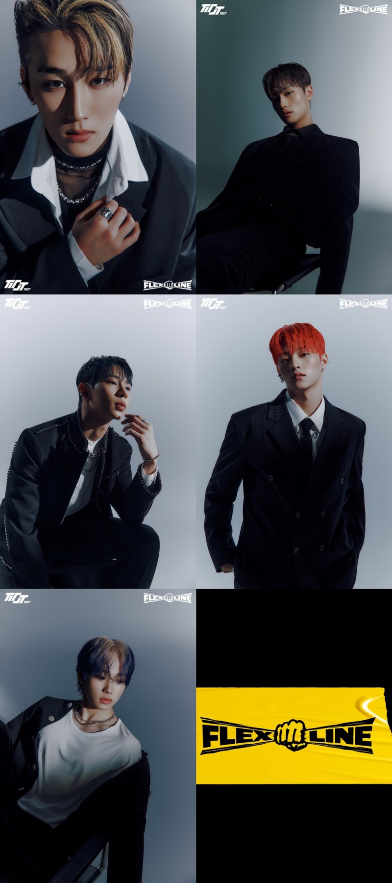 티아이오티(TIOT), 미니 3집 개인 콘셉트 포토 공개…완성형 비주얼 '눈길'