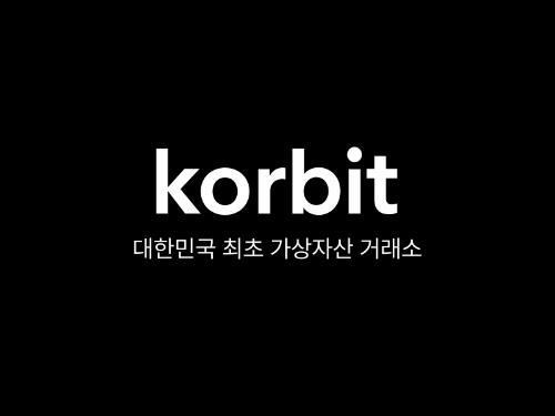 코빗(대표 오세진)이 신한은행과 협력하여 비영리 법인의 가상자산 관리 서비스를 시작한다고 8일 밝혔다. ⓒ 코빗