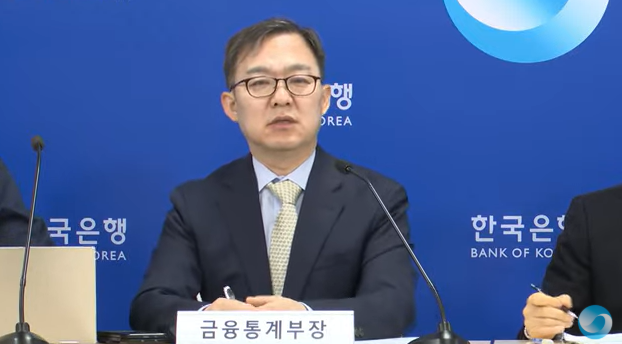 (상보) 송재창 한은 금융통계부장 "3월 상품수지 양호한 모습..4월 이후 불확실성 높아질 듯"