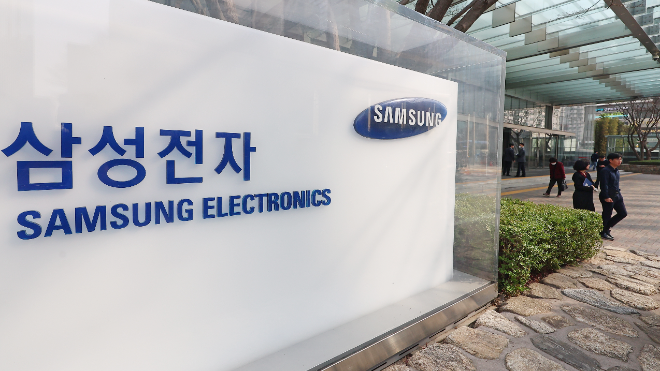 서울 서초구 삼성전자 사옥 앞 현판 ⓒ연합뉴스