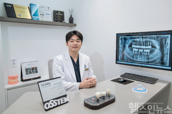 강용욱 고르다치과의원 부산점 대표원장