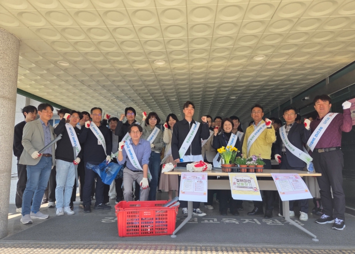 정선교육지원청,‘청렴한 마음을 심다. 청렴 식목 행사’실시